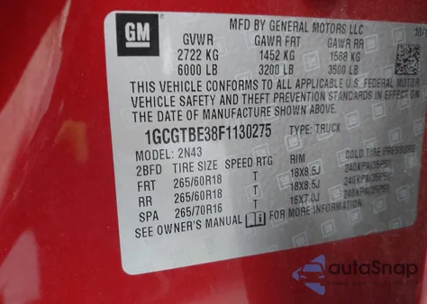 2015 Chevrolet Colorado Lt из США, поврежденный, VIN 1GCGTBE38F1130275